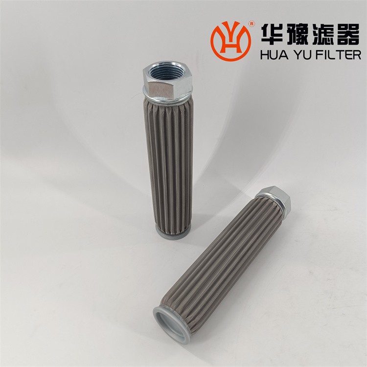 華豫干燥過(guò)濾器芯FYLJ-120 SR-1 304