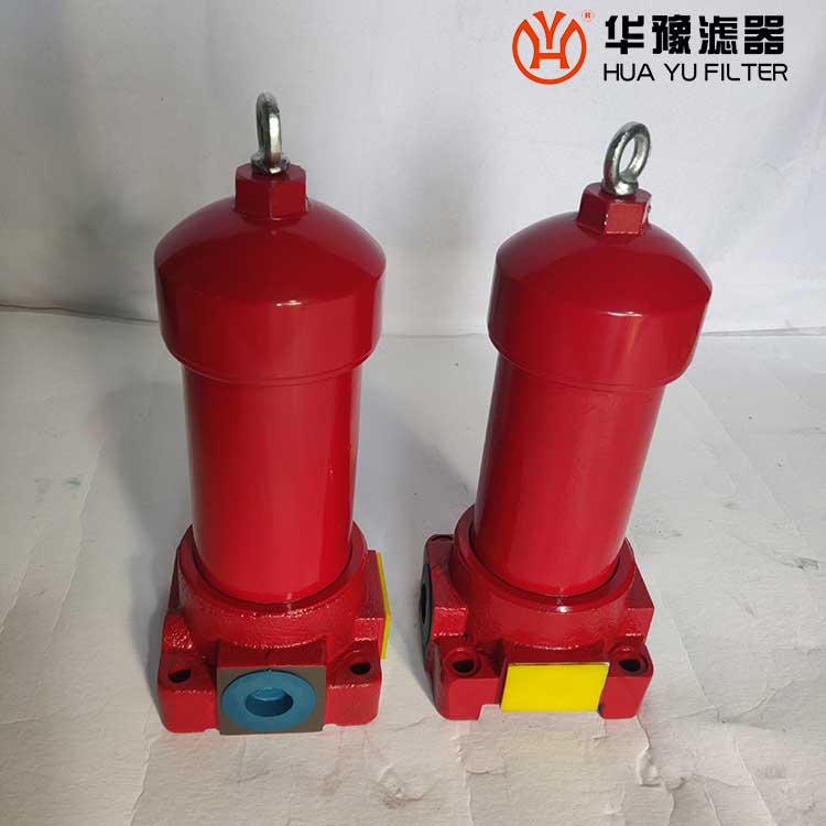 華豫ZU-H630*10FP、ZU-H630*5FP 高壓過(guò)濾器