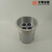 華豫CXL系列自封式磁性油過(guò)濾器CXL-630×180FY