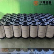 華豫HHT15F48KSTBM 回油過(guò)濾器濾芯